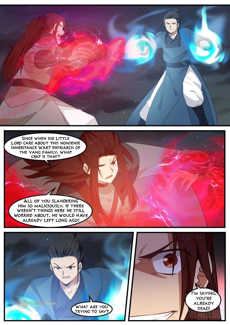 Page 2 of Chapter 502