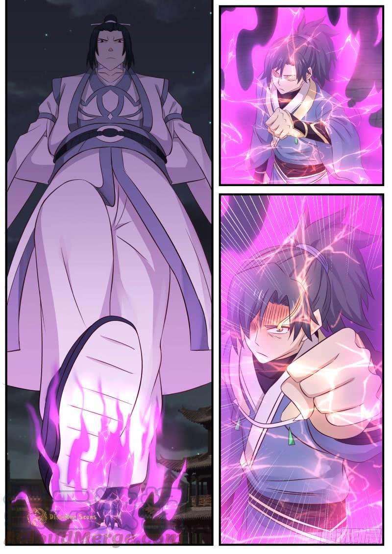 Page 7 of Chapter 503
