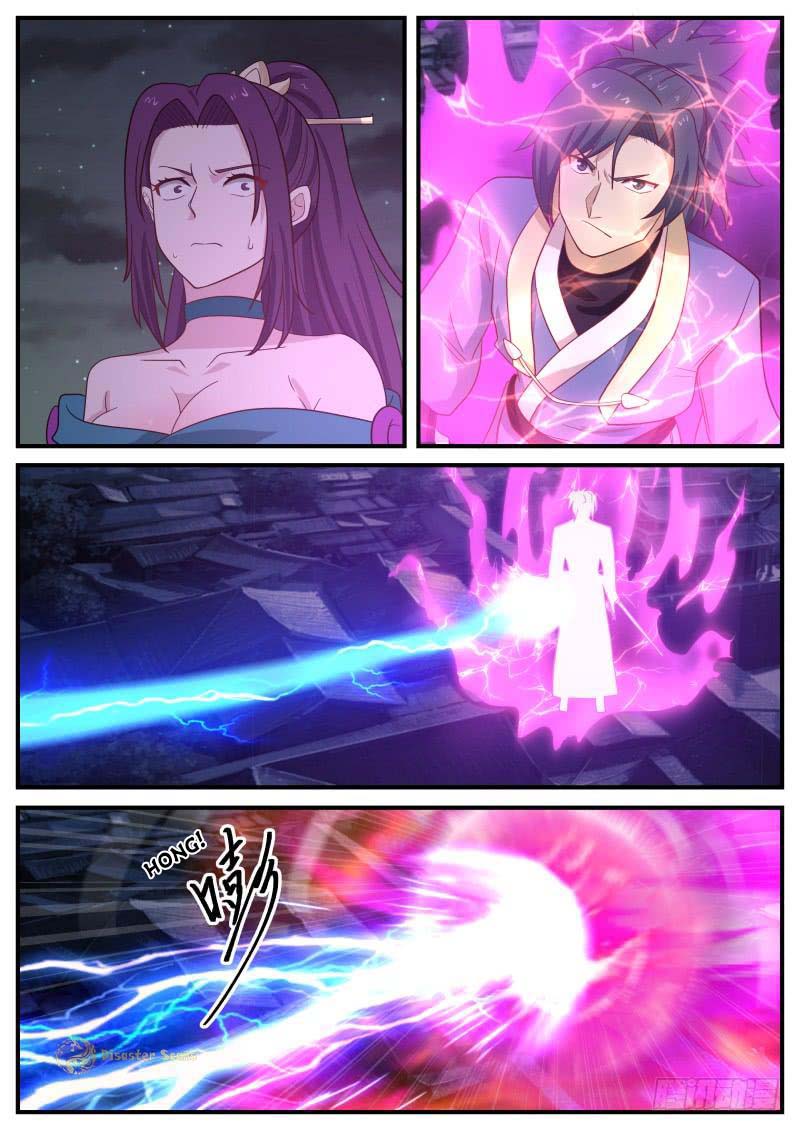 Page 12 of Chapter 503