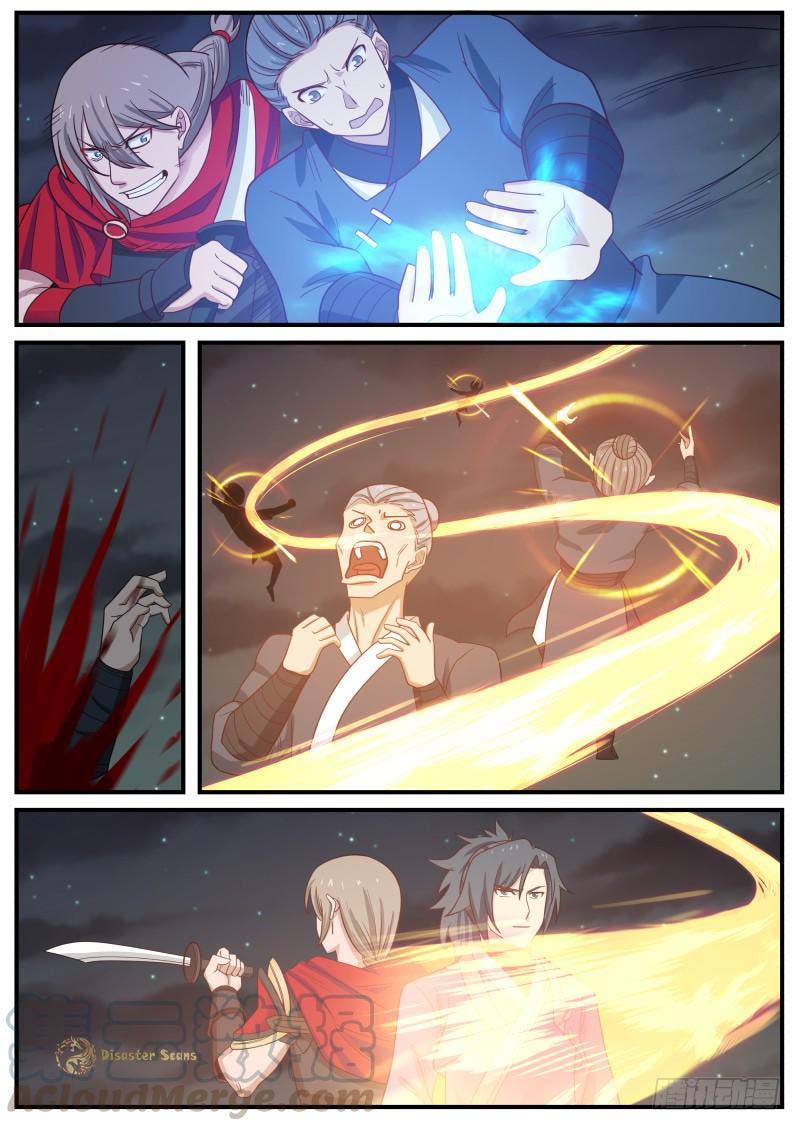 Page 13 of Chapter 503