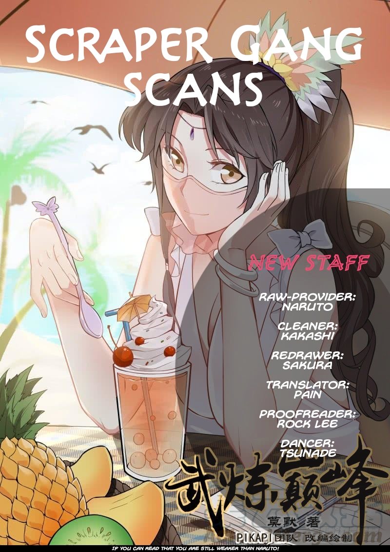 Page 1 of Chapter 504
