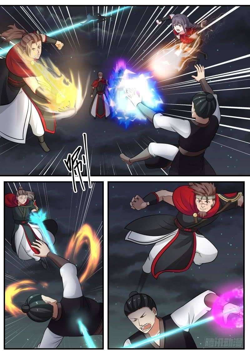Page 2 of Chapter 504