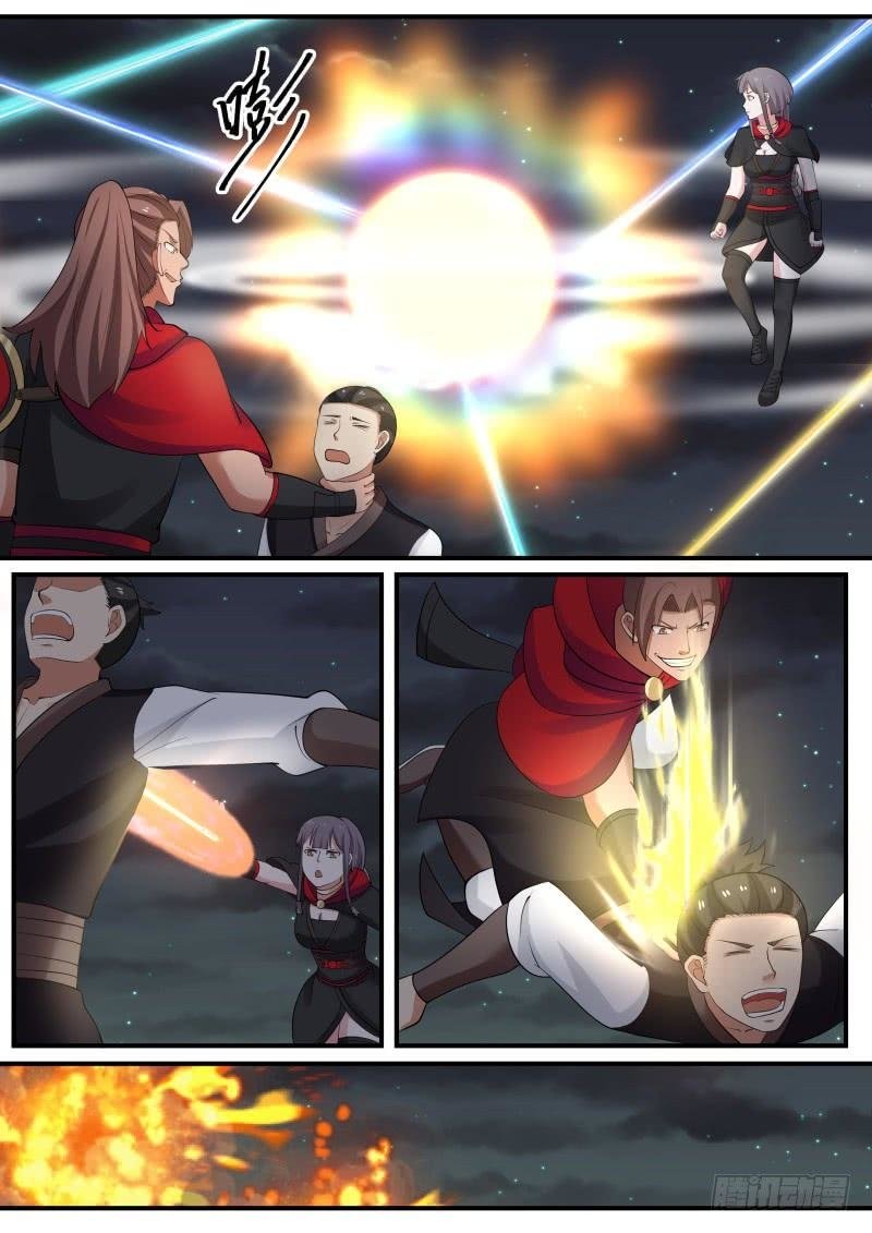 Page 6 of Chapter 504