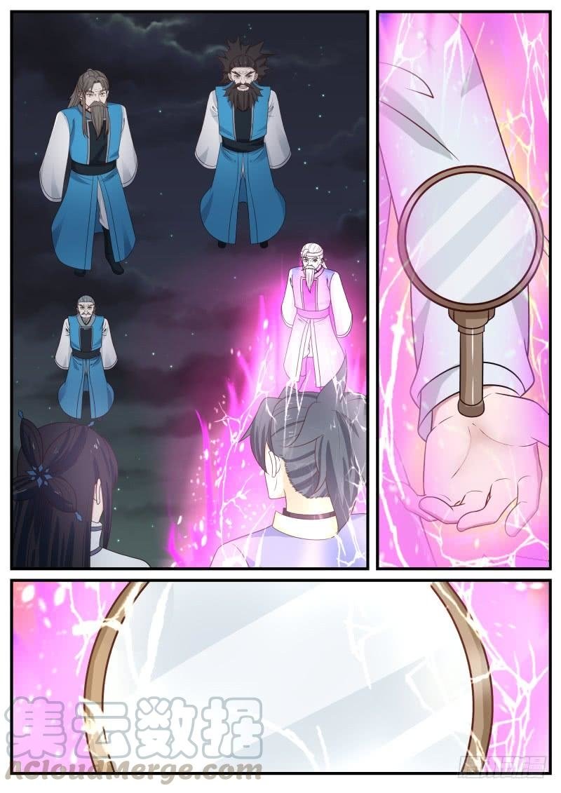 Page 9 of Chapter 504