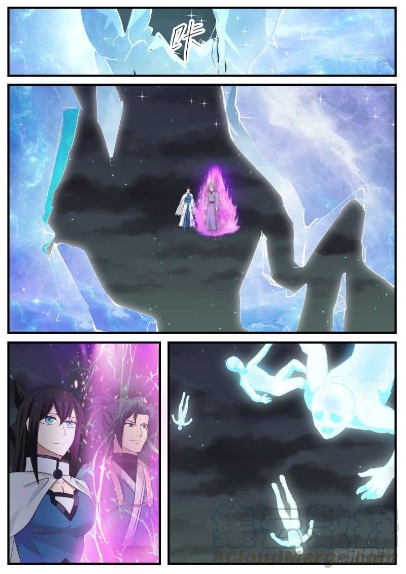 Page 11 of Chapter 504