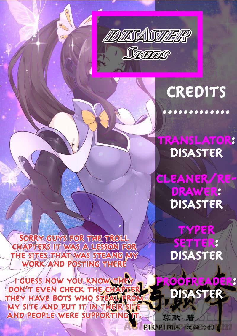 Page 1 of Chapter 505