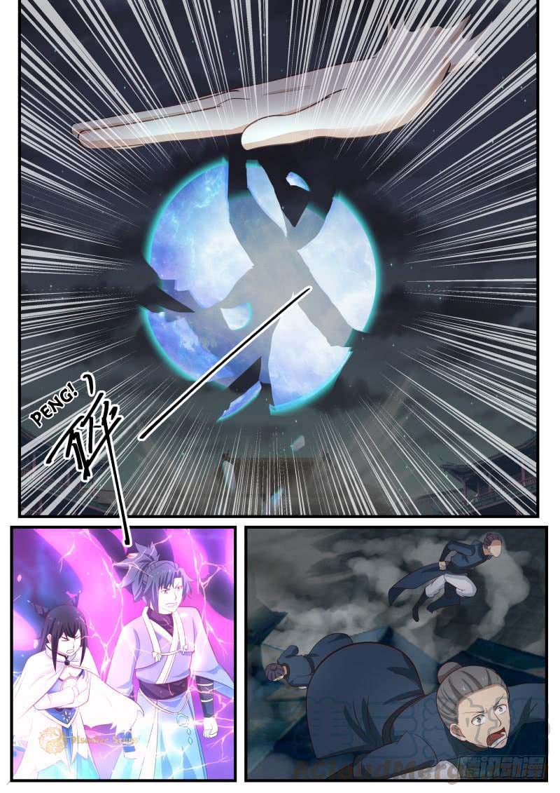 Page 5 of Chapter 505