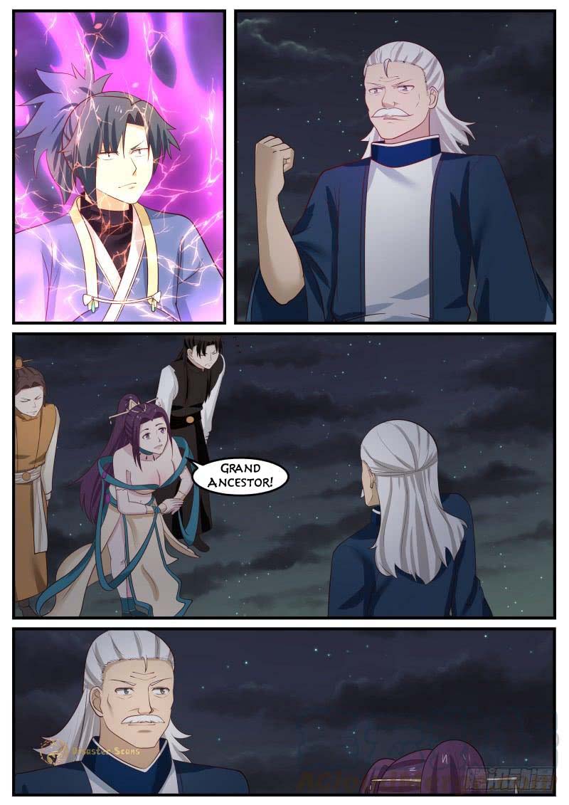 Page 7 of Chapter 505