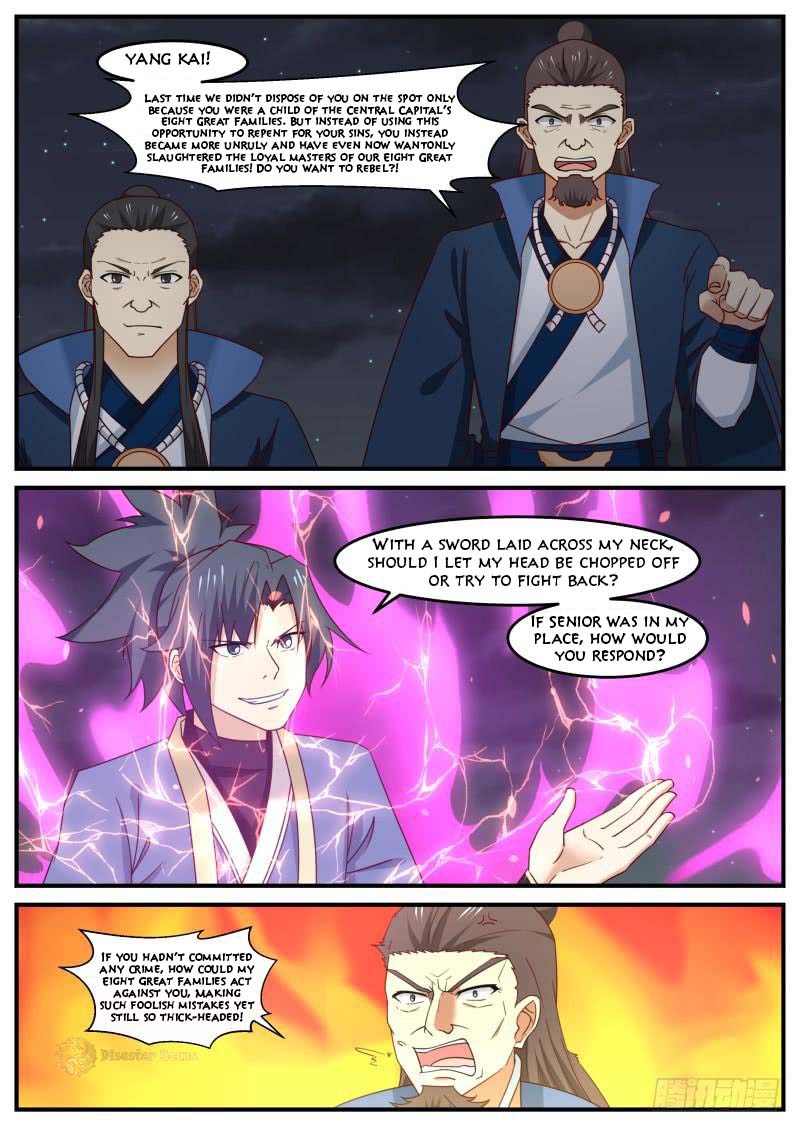 Page 8 of Chapter 505