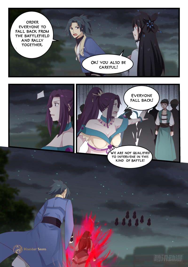 Page 10 of Chapter 506