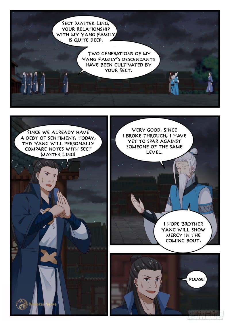 Page 2 of Chapter 507