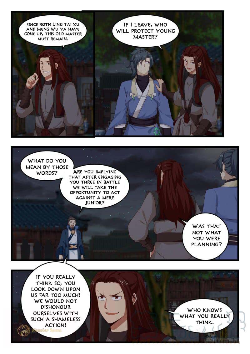 Page 5 of Chapter 507