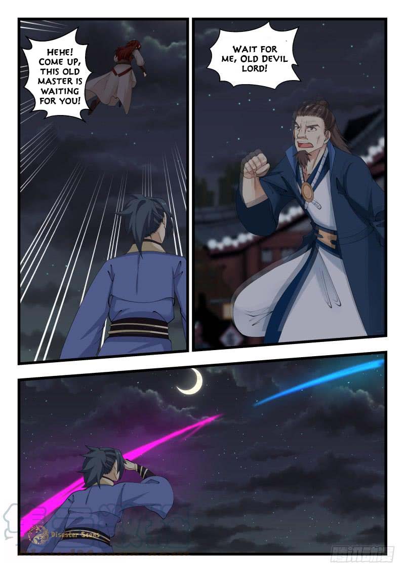 Page 7 of Chapter 507