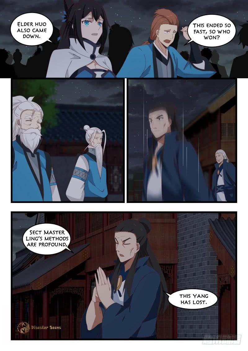Page 12 of Chapter 507
