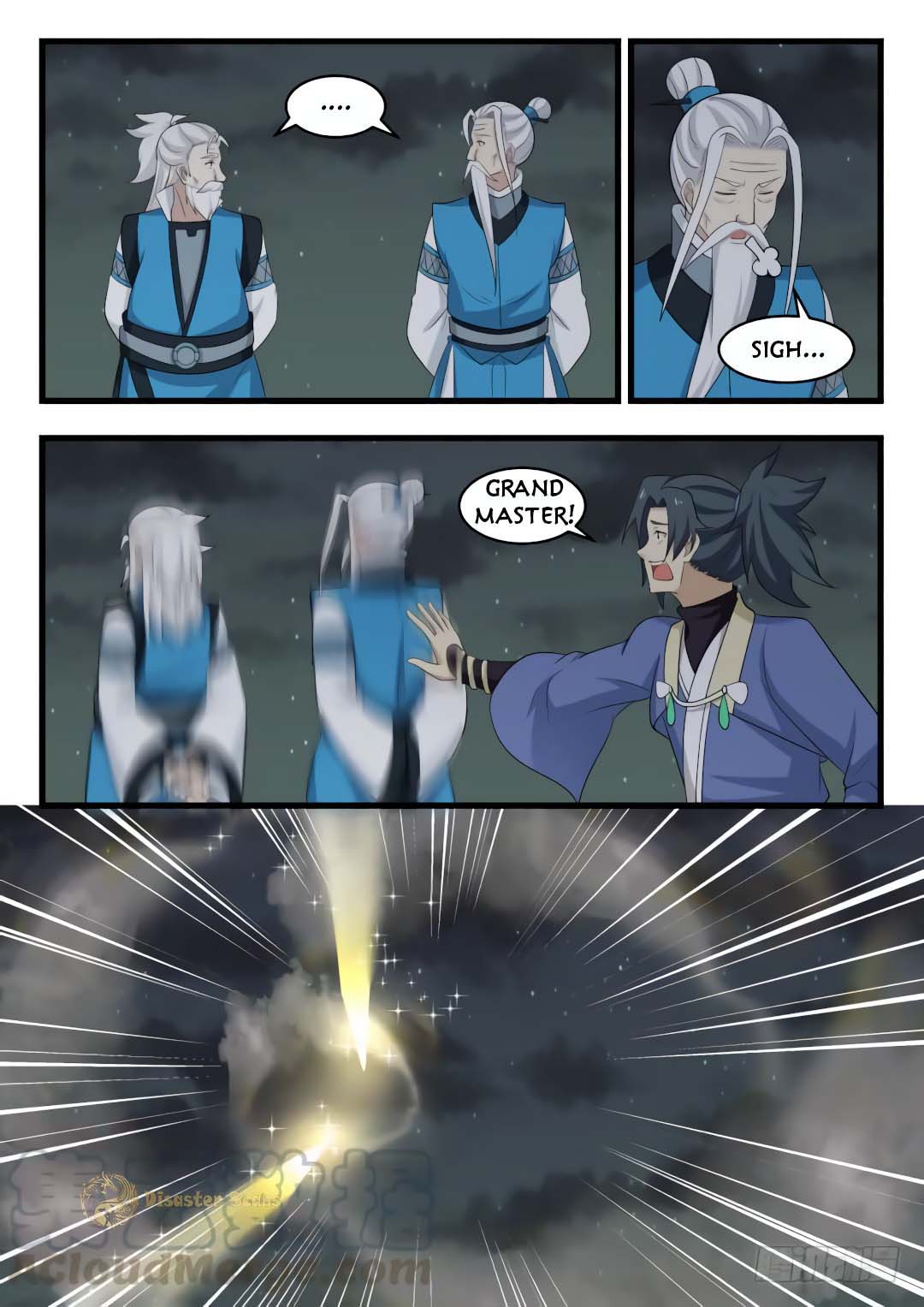 Page 5 of Chapter 508