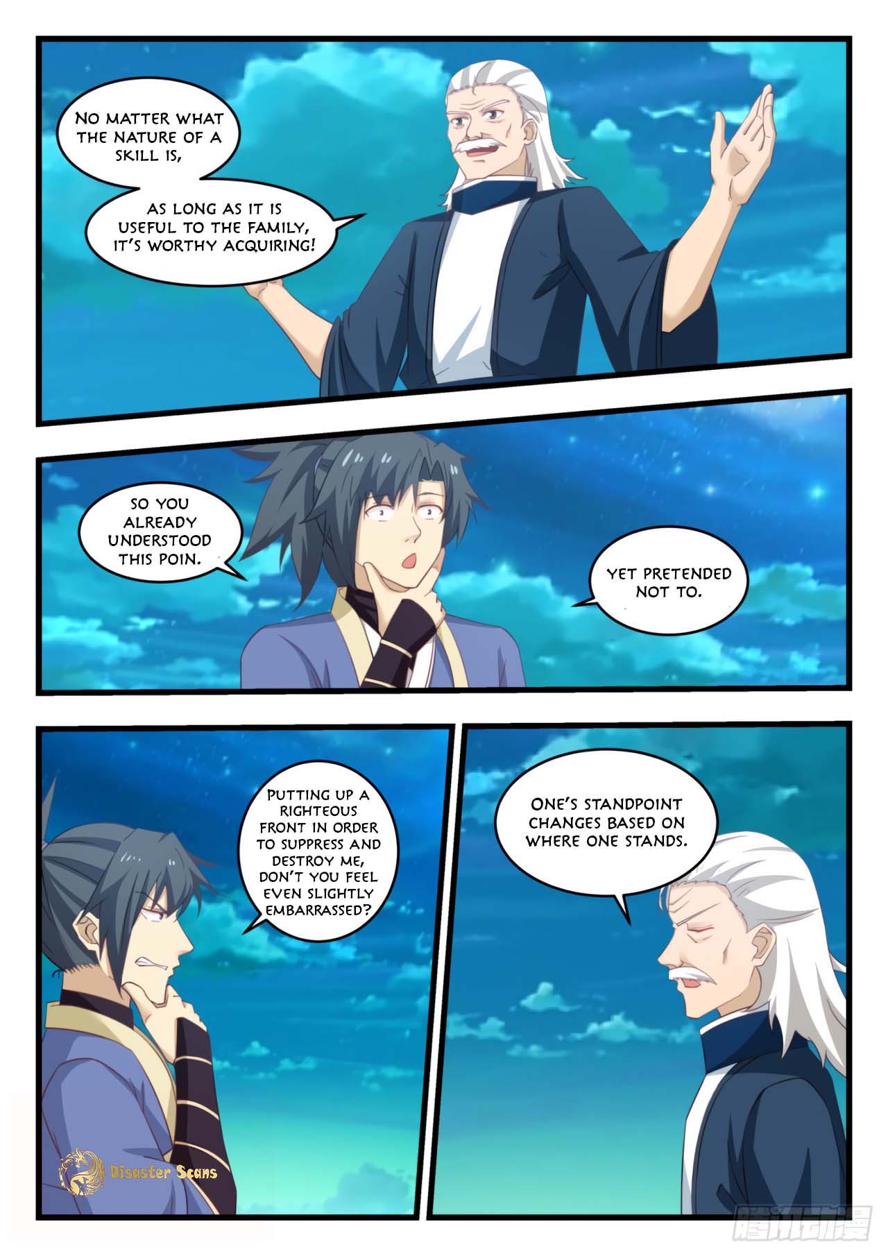 Page 3 of Chapter 510