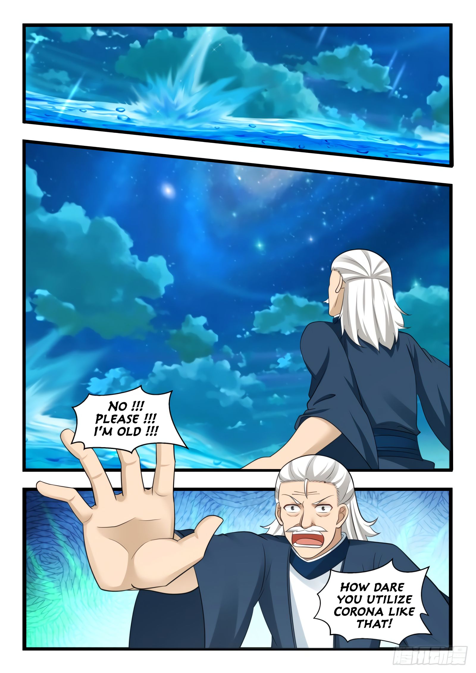 Page 4 of Chapter 511
