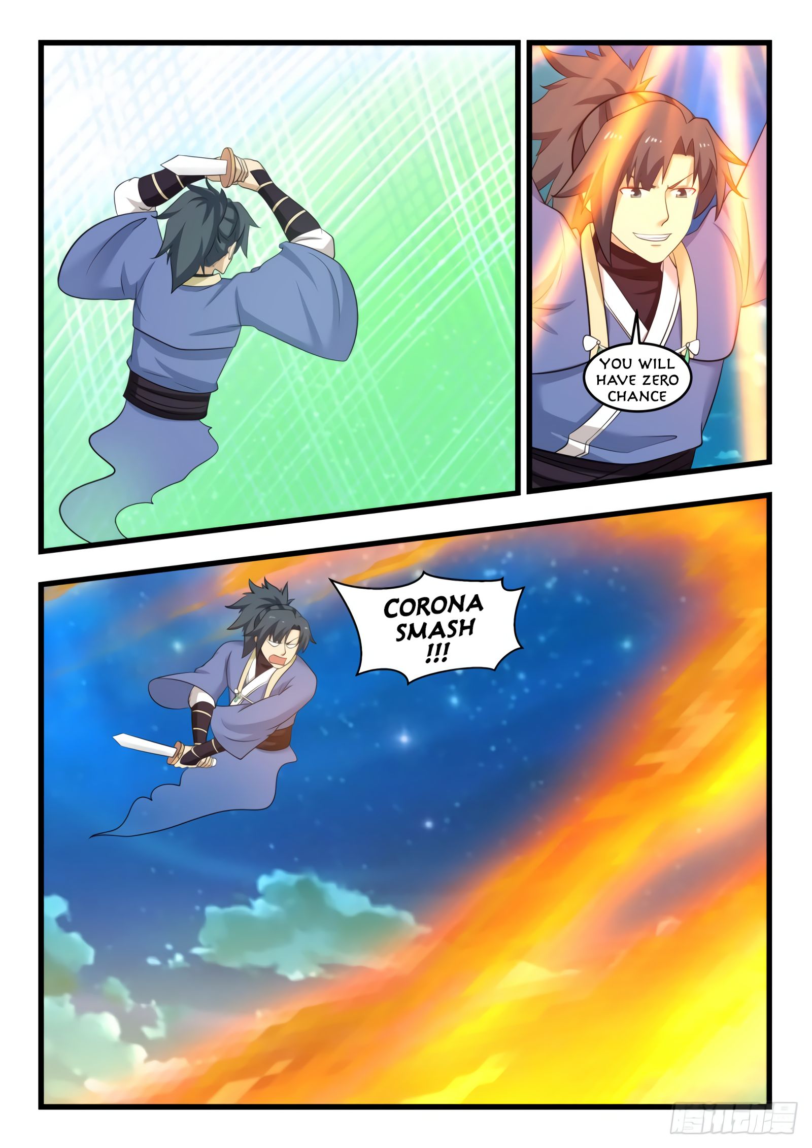 Page 5 of Chapter 511