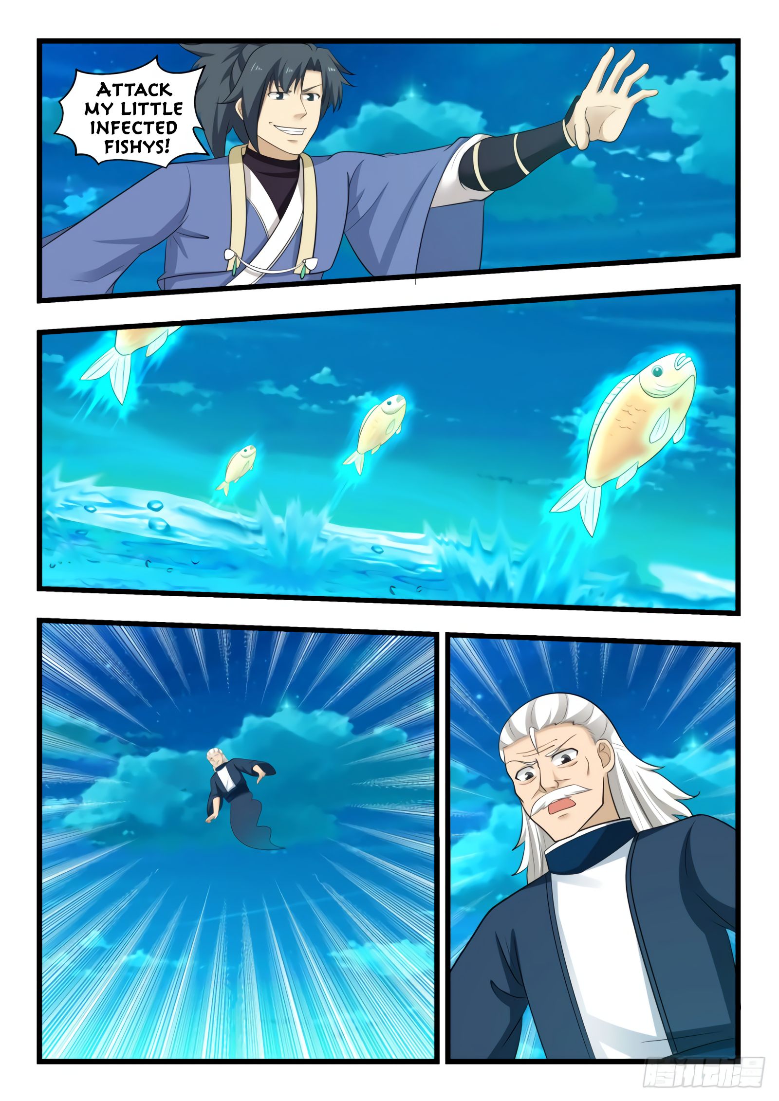 Page 7 of Chapter 511
