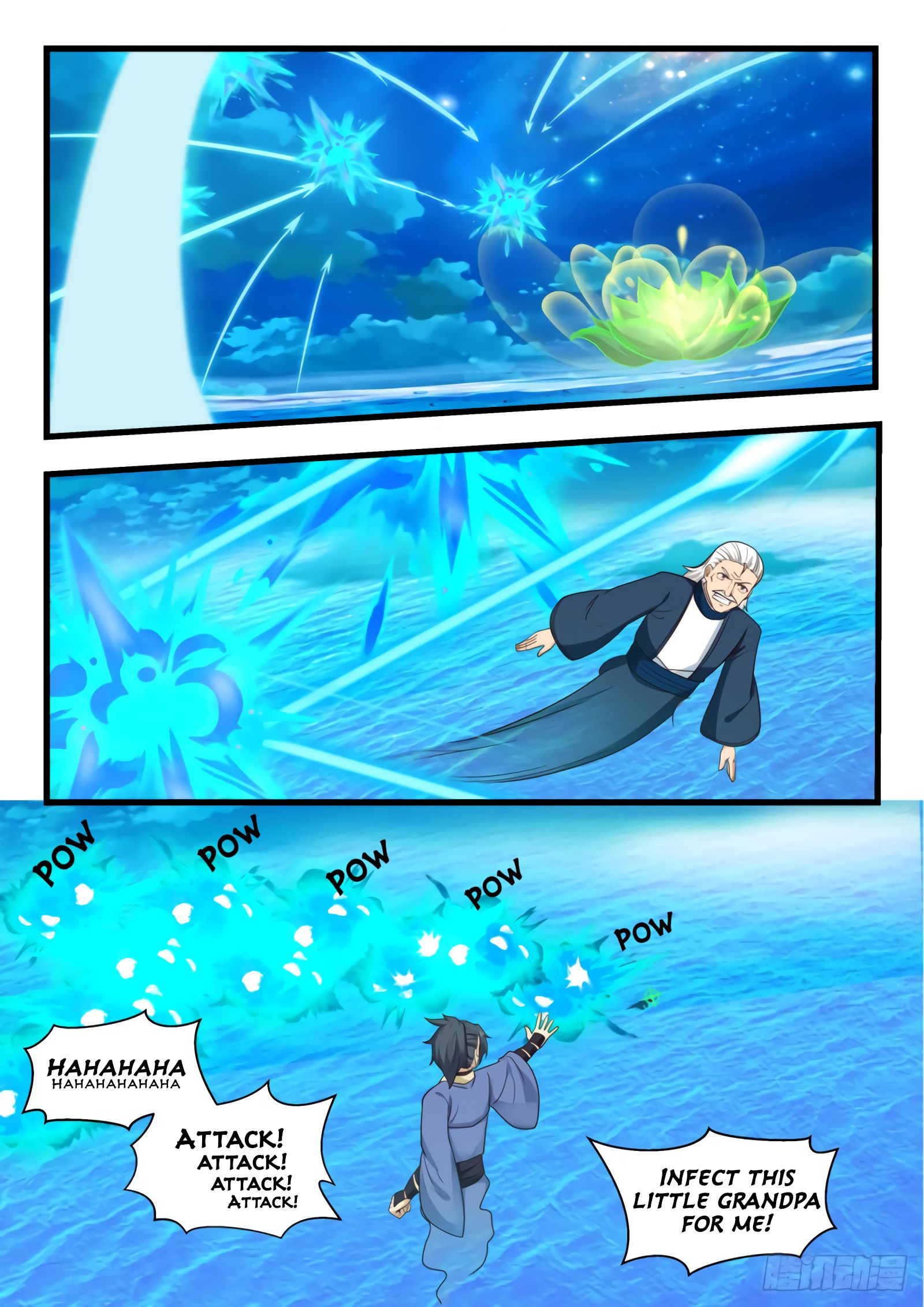 Page 9 of Chapter 511