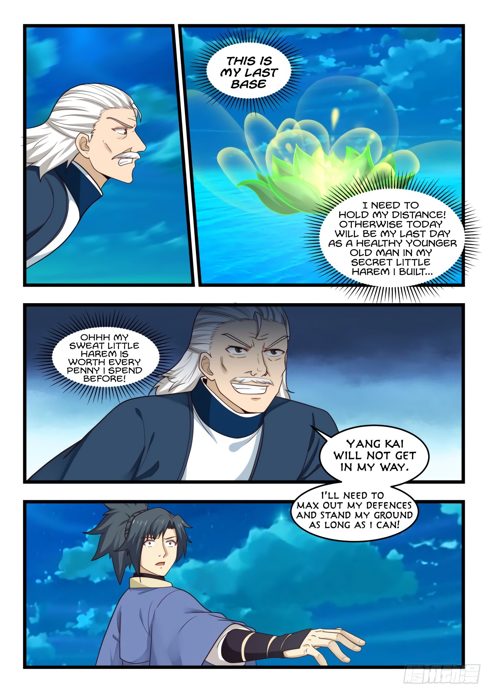 Page 10 of Chapter 511