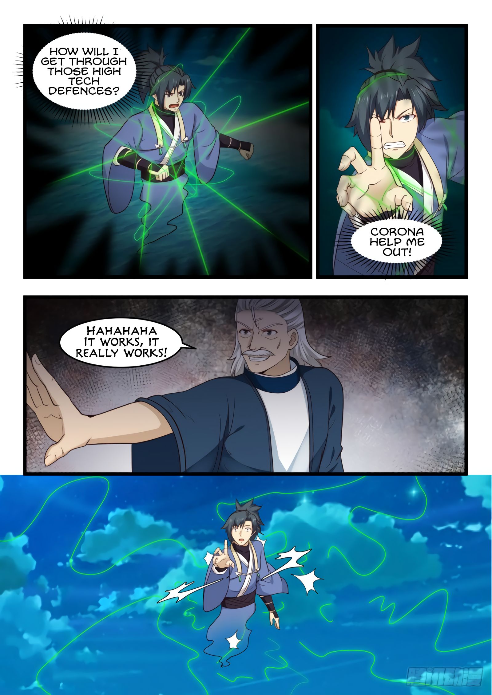 Page 12 of Chapter 511