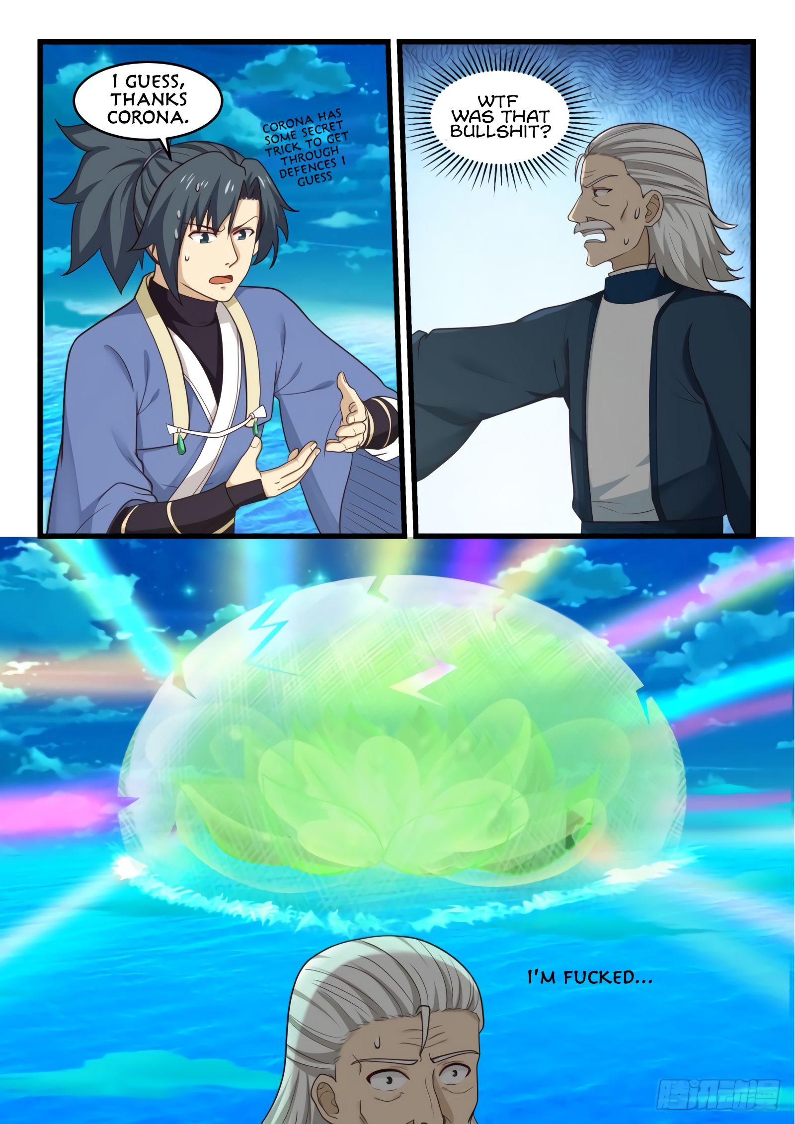 Page 13 of Chapter 511
