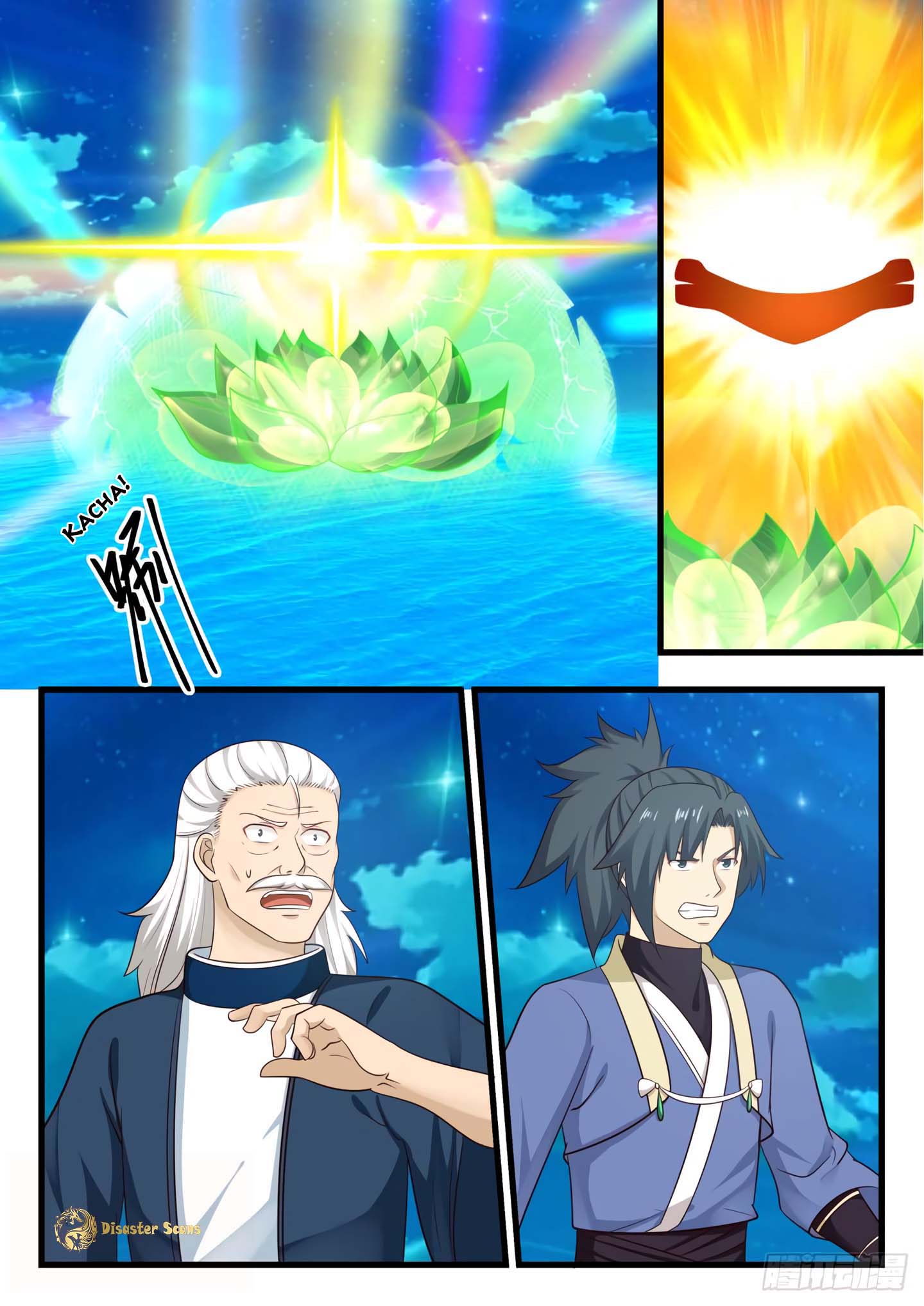 Page 2 of Chapter 512