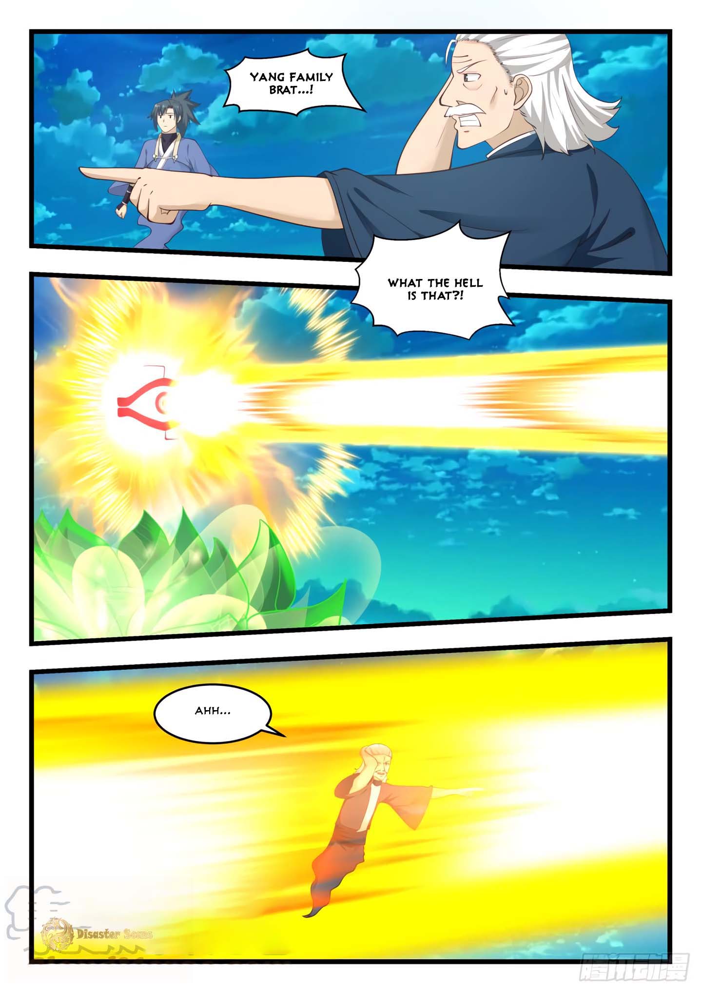 Page 5 of Chapter 512