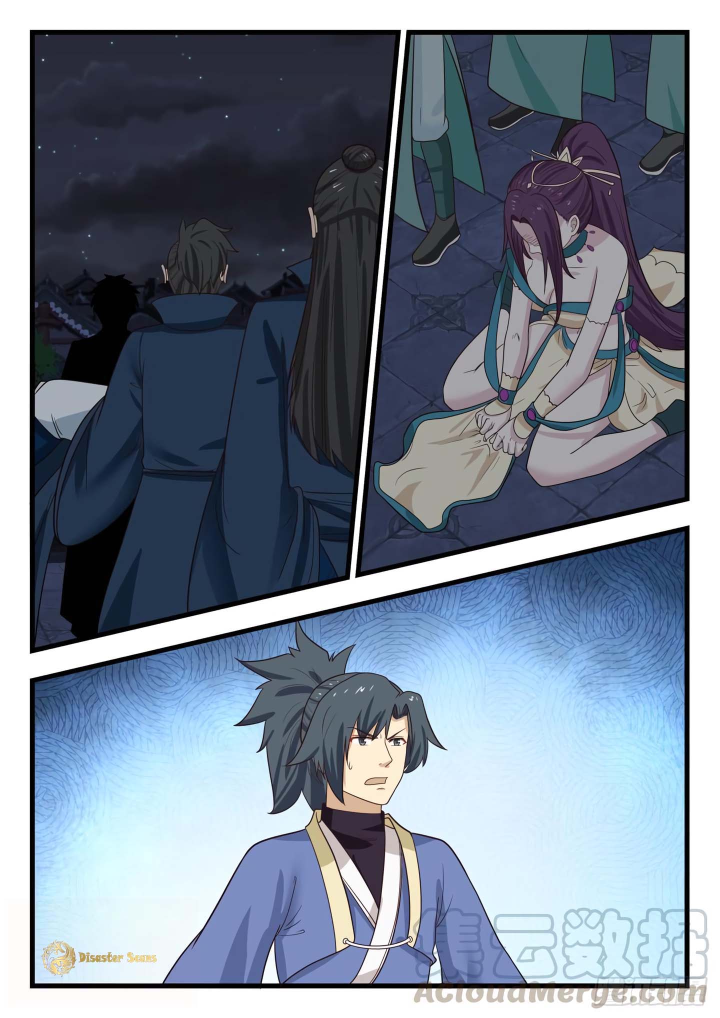 Page 13 of Chapter 512