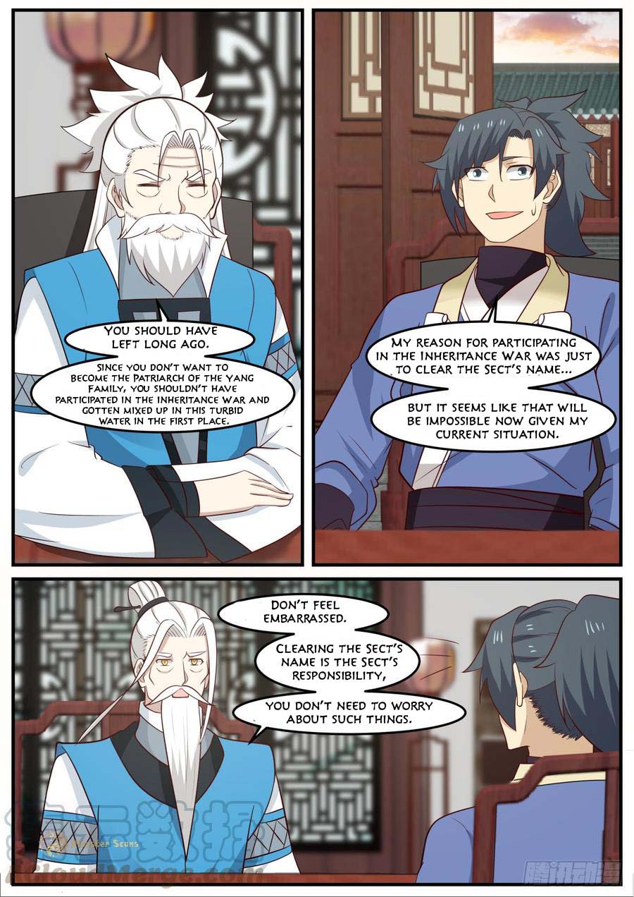 Page 5 of Chapter 513