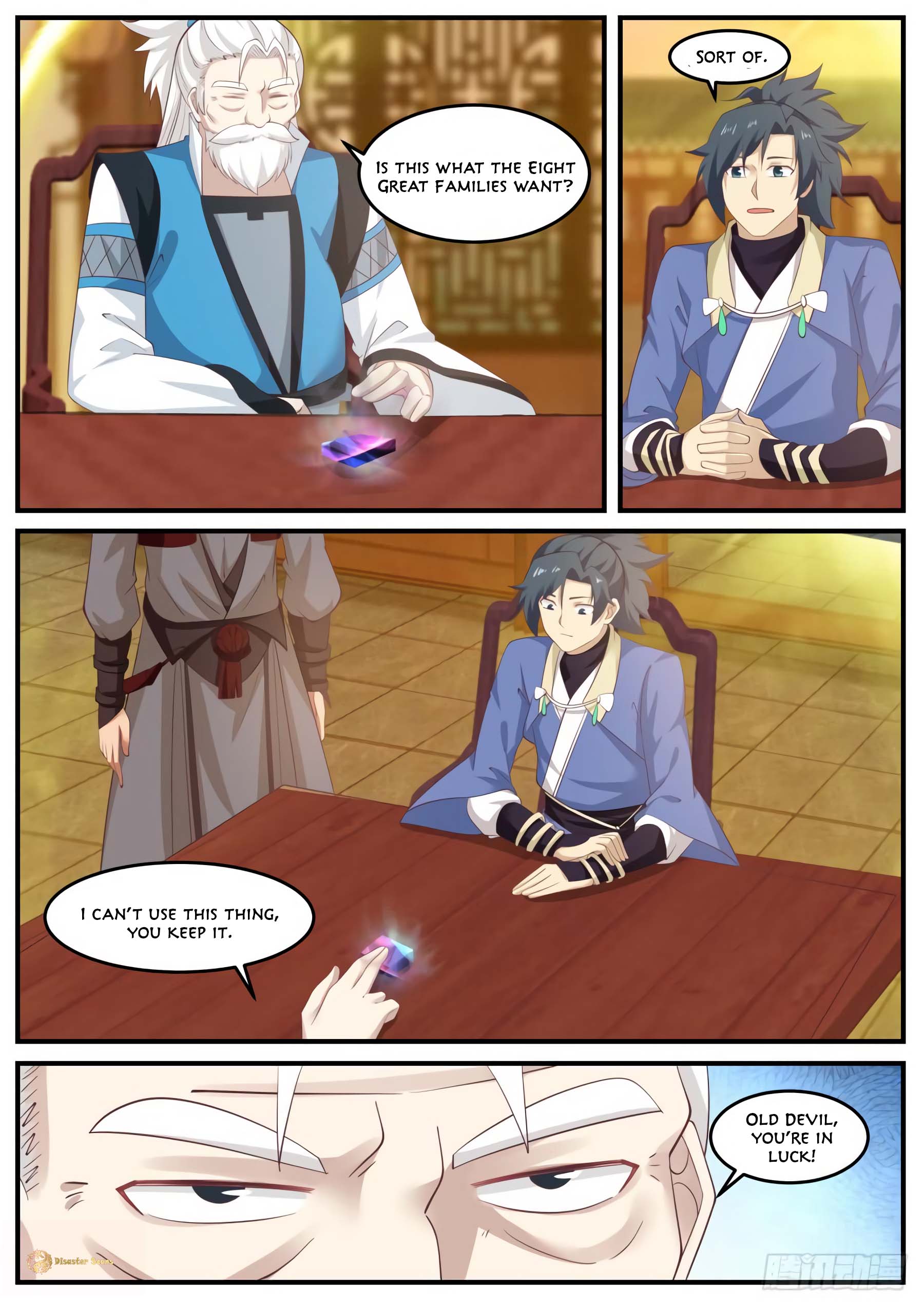 Page 6 of Chapter 514