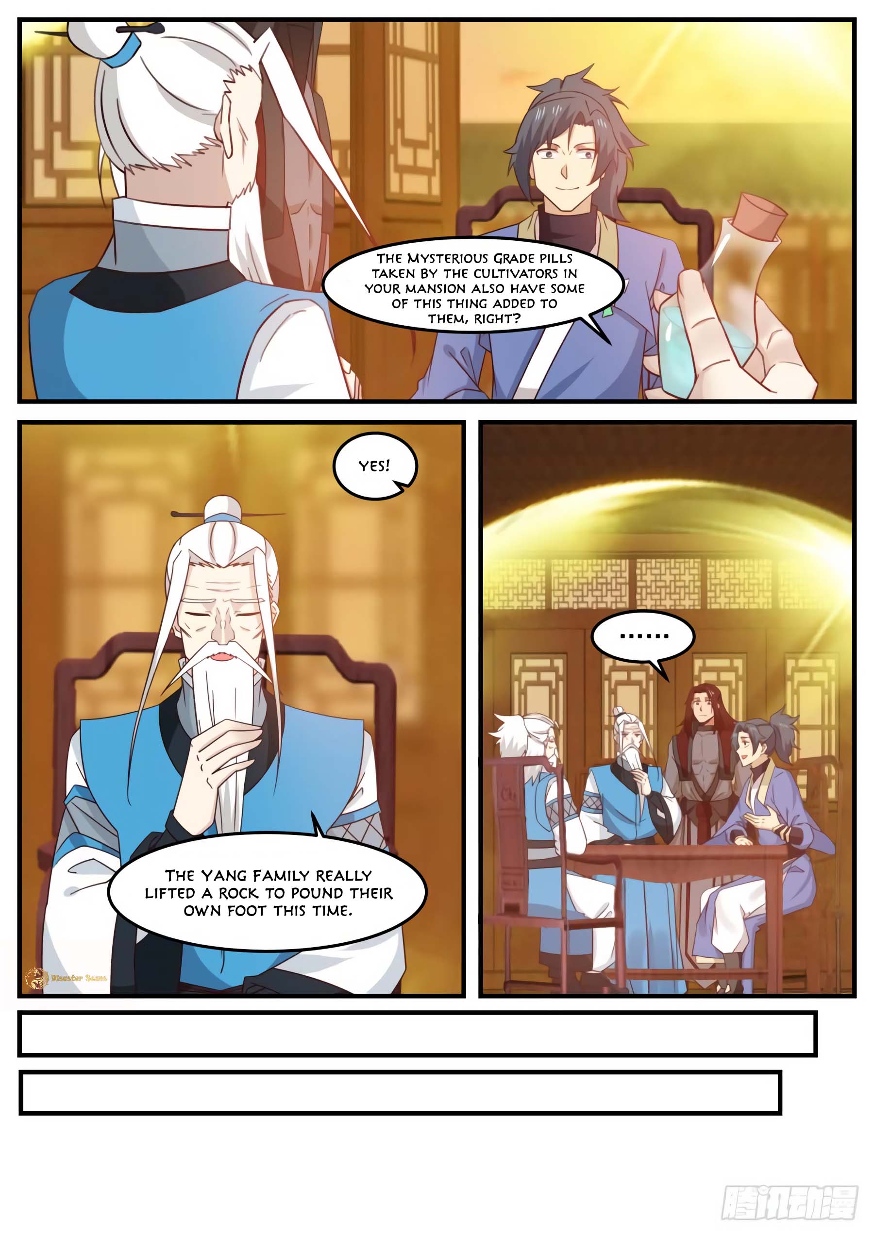 Page 12 of Chapter 514
