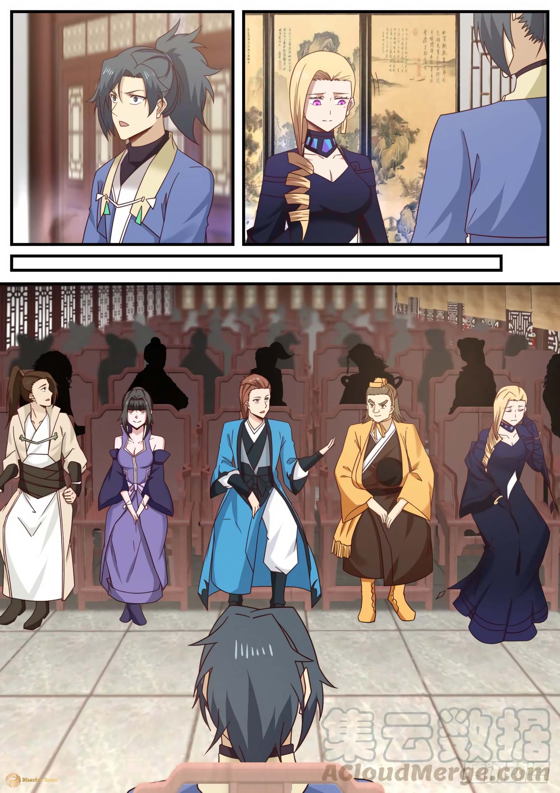 Page 3 of Chapter 515