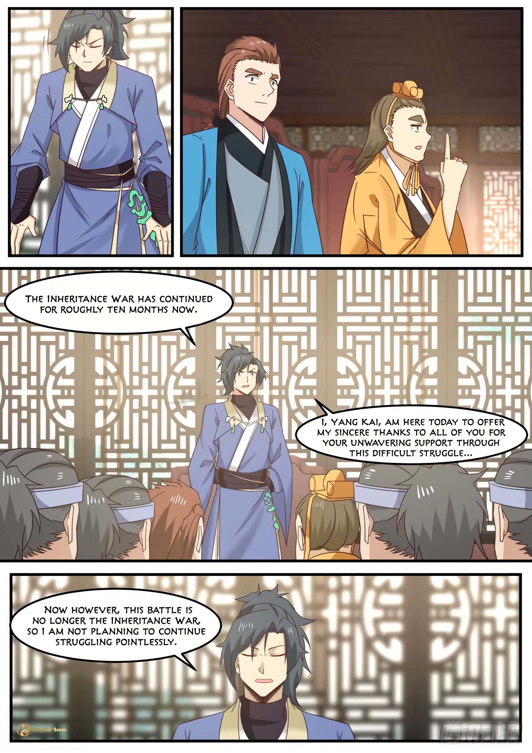 Page 4 of Chapter 515