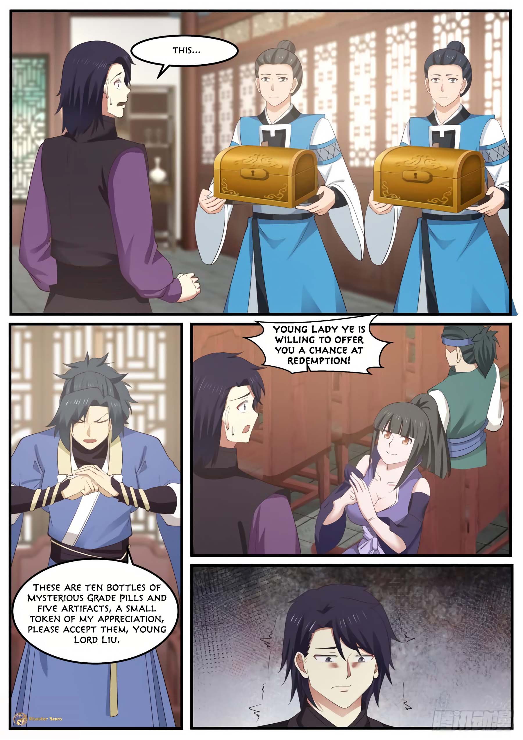 Page 12 of Chapter 515