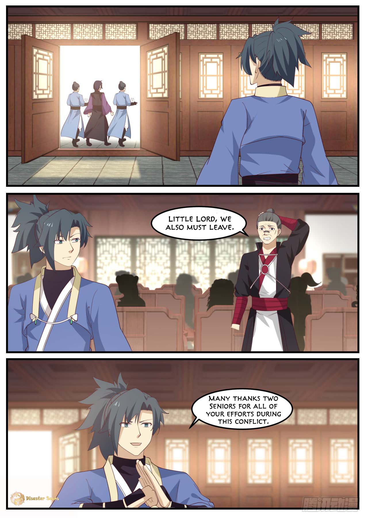 Page 2 of Chapter 516