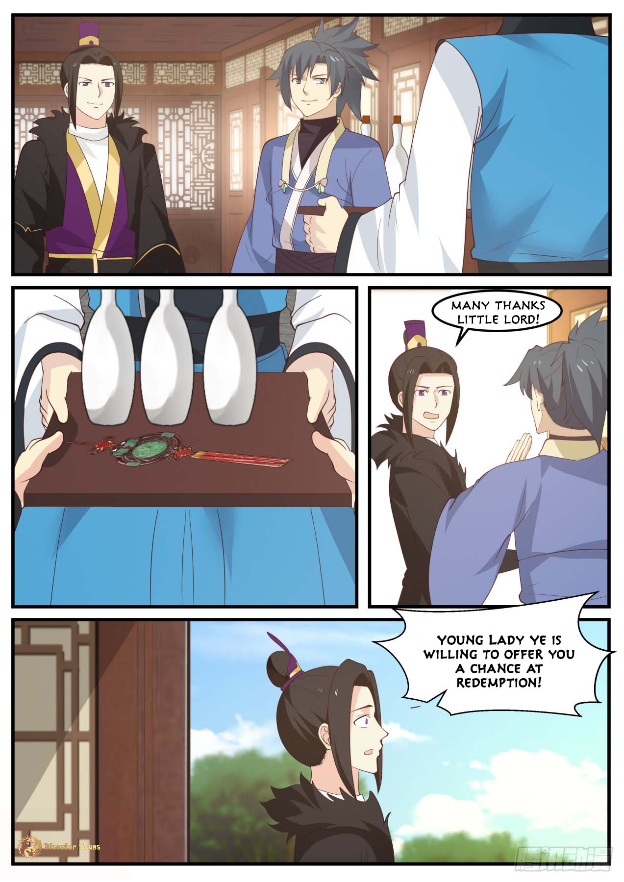 Page 4 of Chapter 516