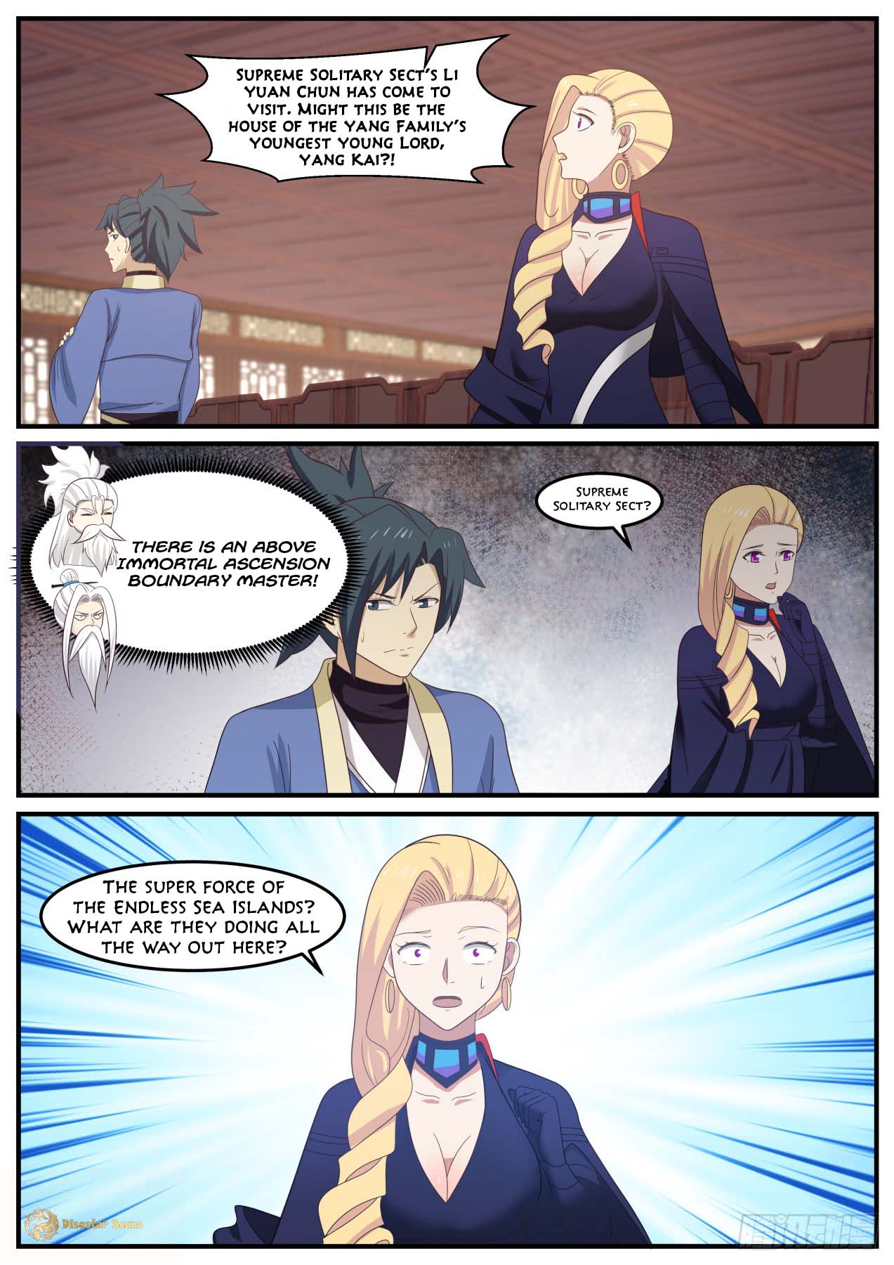 Page 12 of Chapter 516