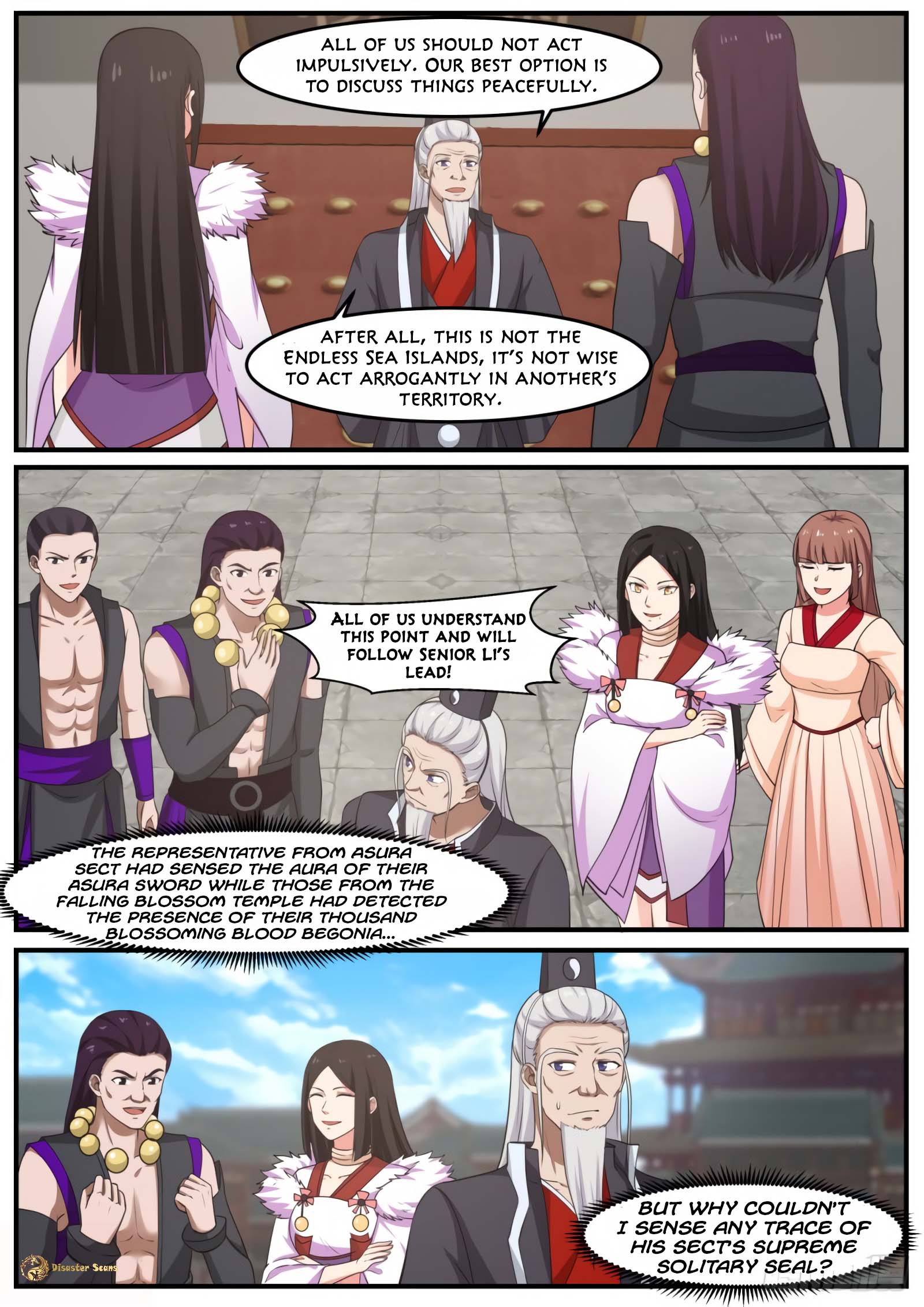 Page 4 of Chapter 517