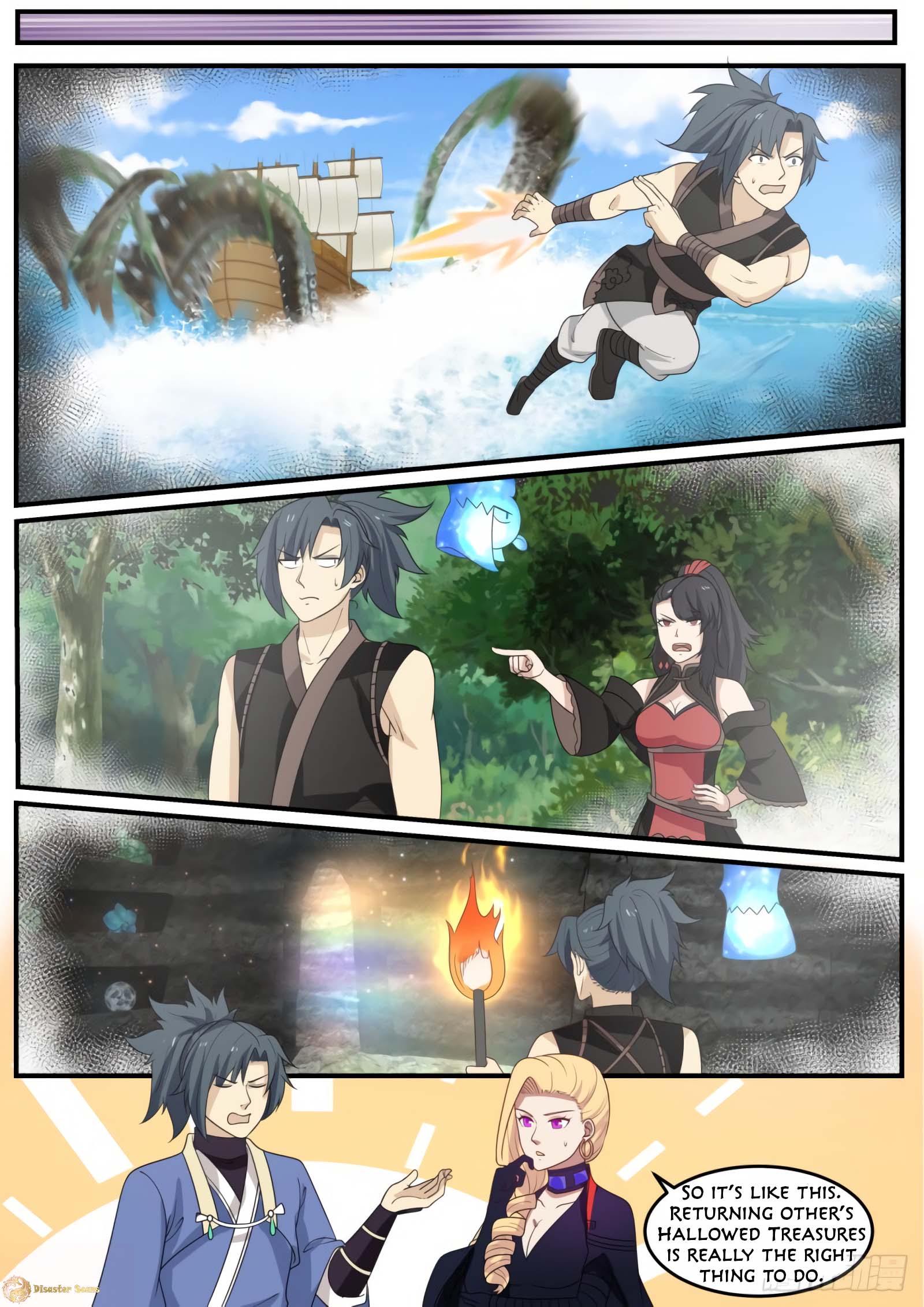 Page 6 of Chapter 517