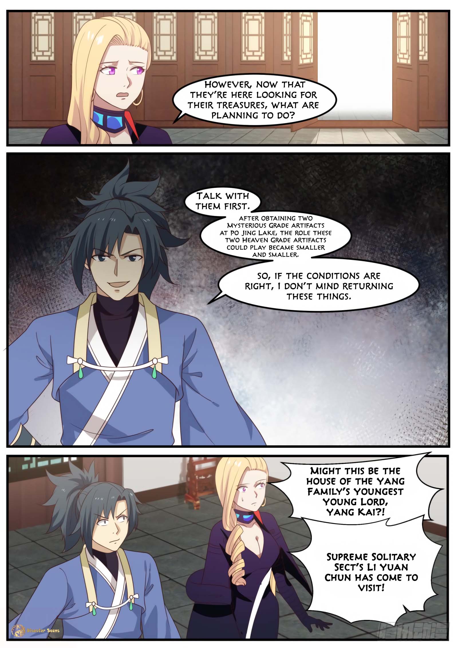 Page 7 of Chapter 517
