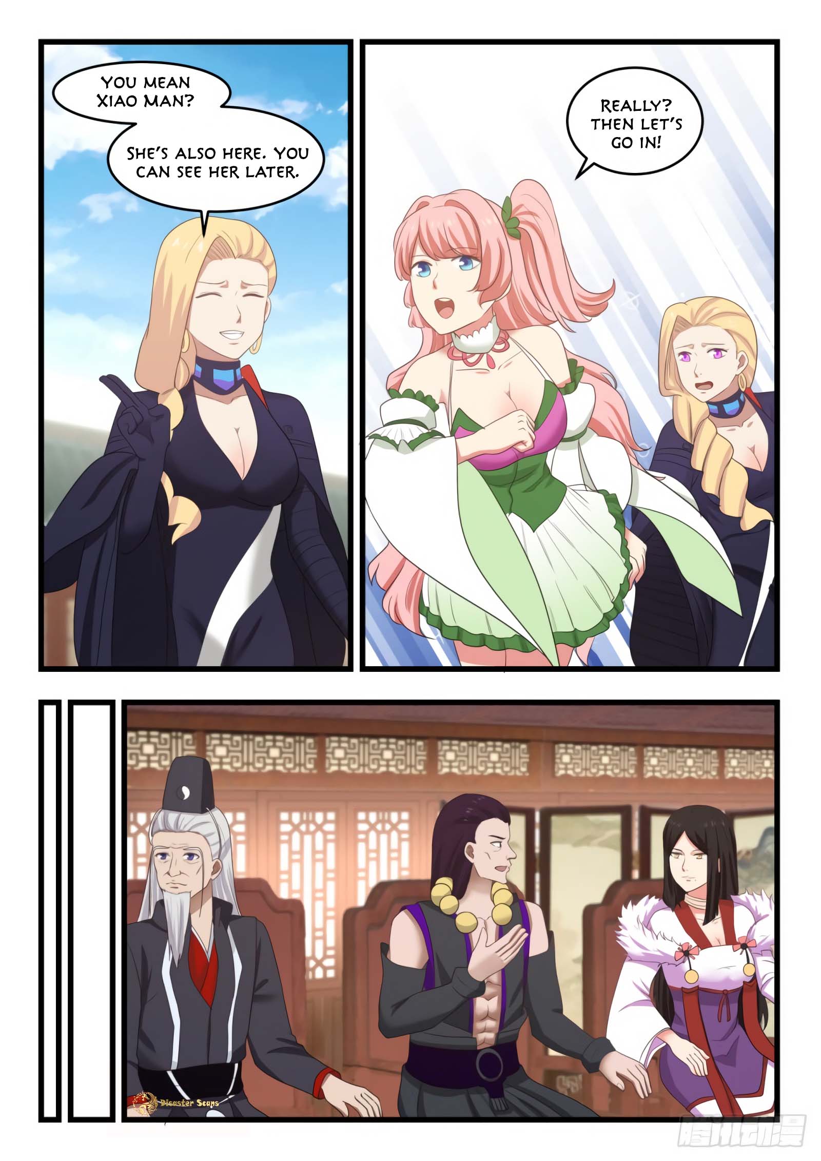 Page 4 of Chapter 518