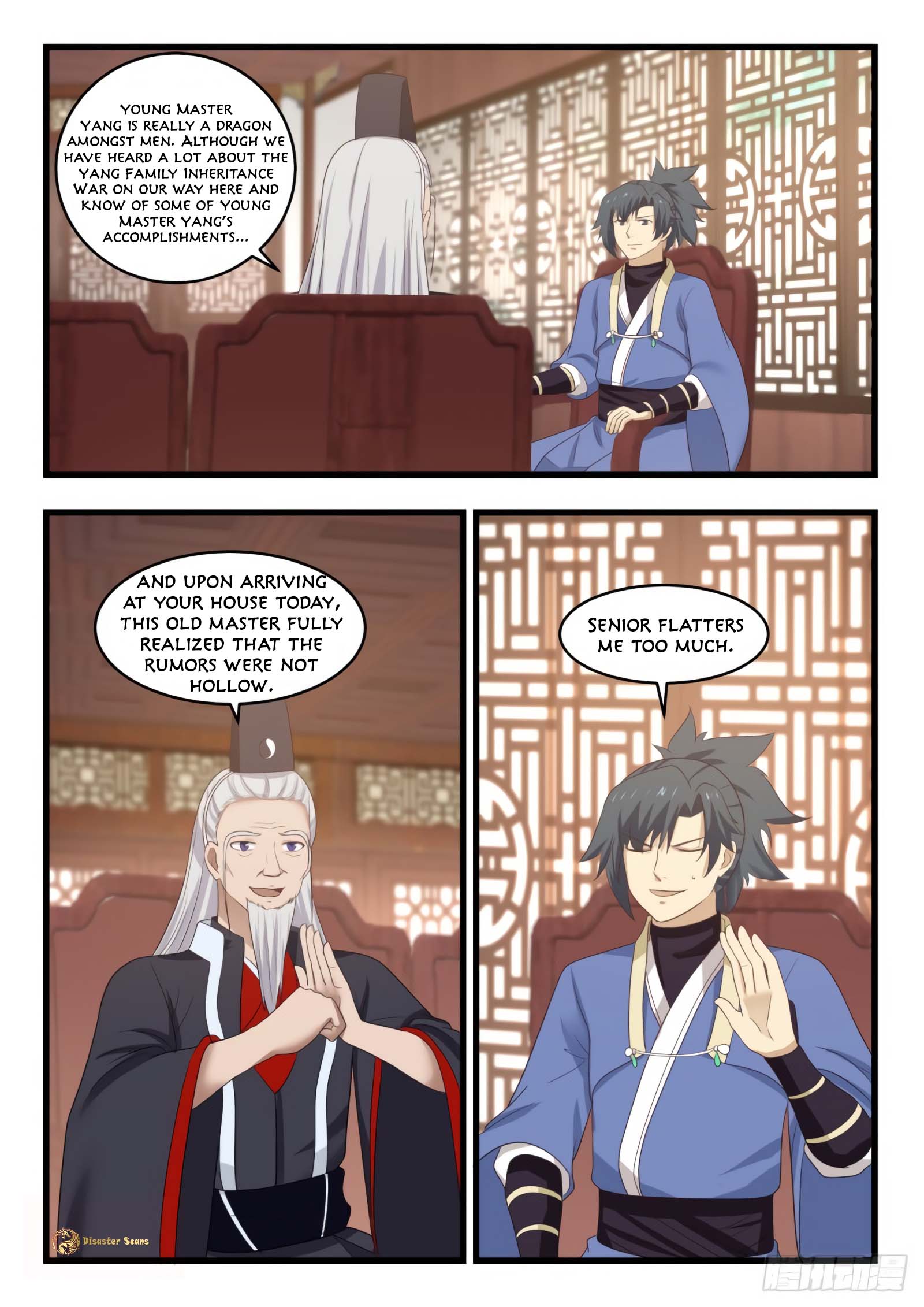 Page 6 of Chapter 518