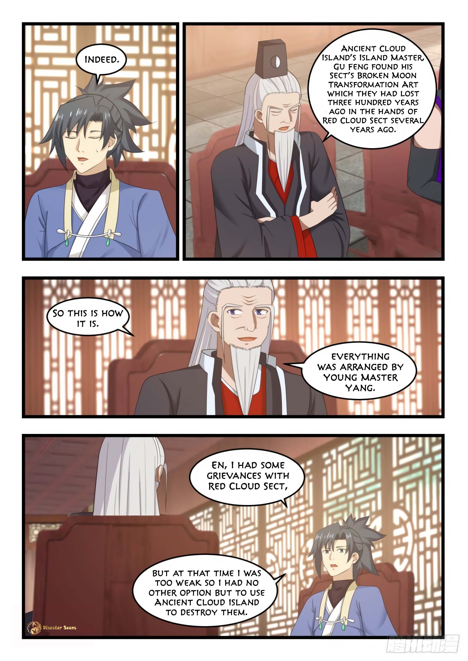 Page 8 of Chapter 518