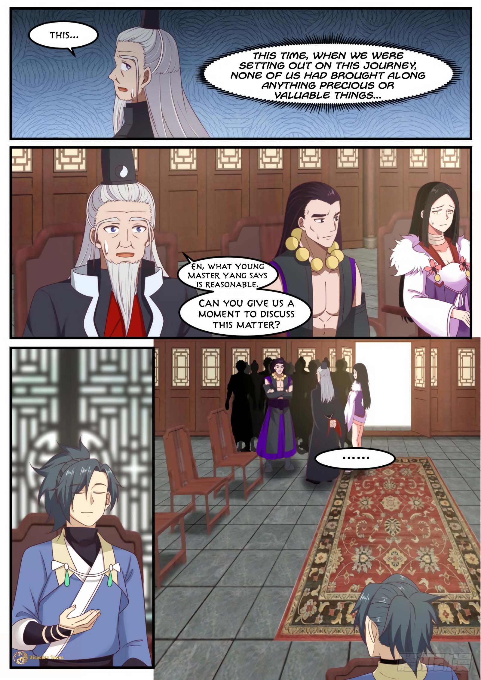 Page 3 of Chapter 519