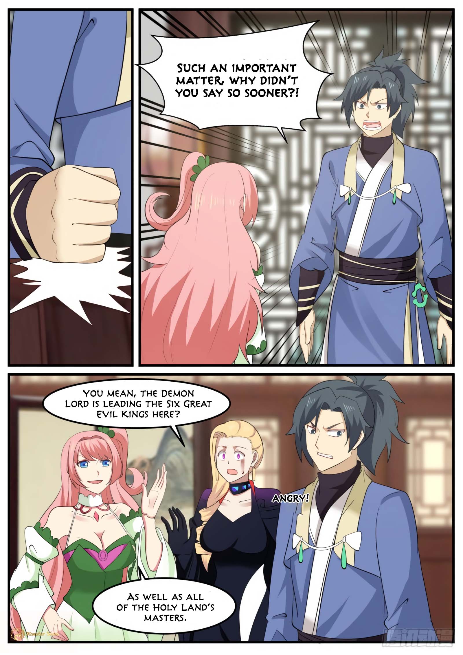 Page 7 of Chapter 519