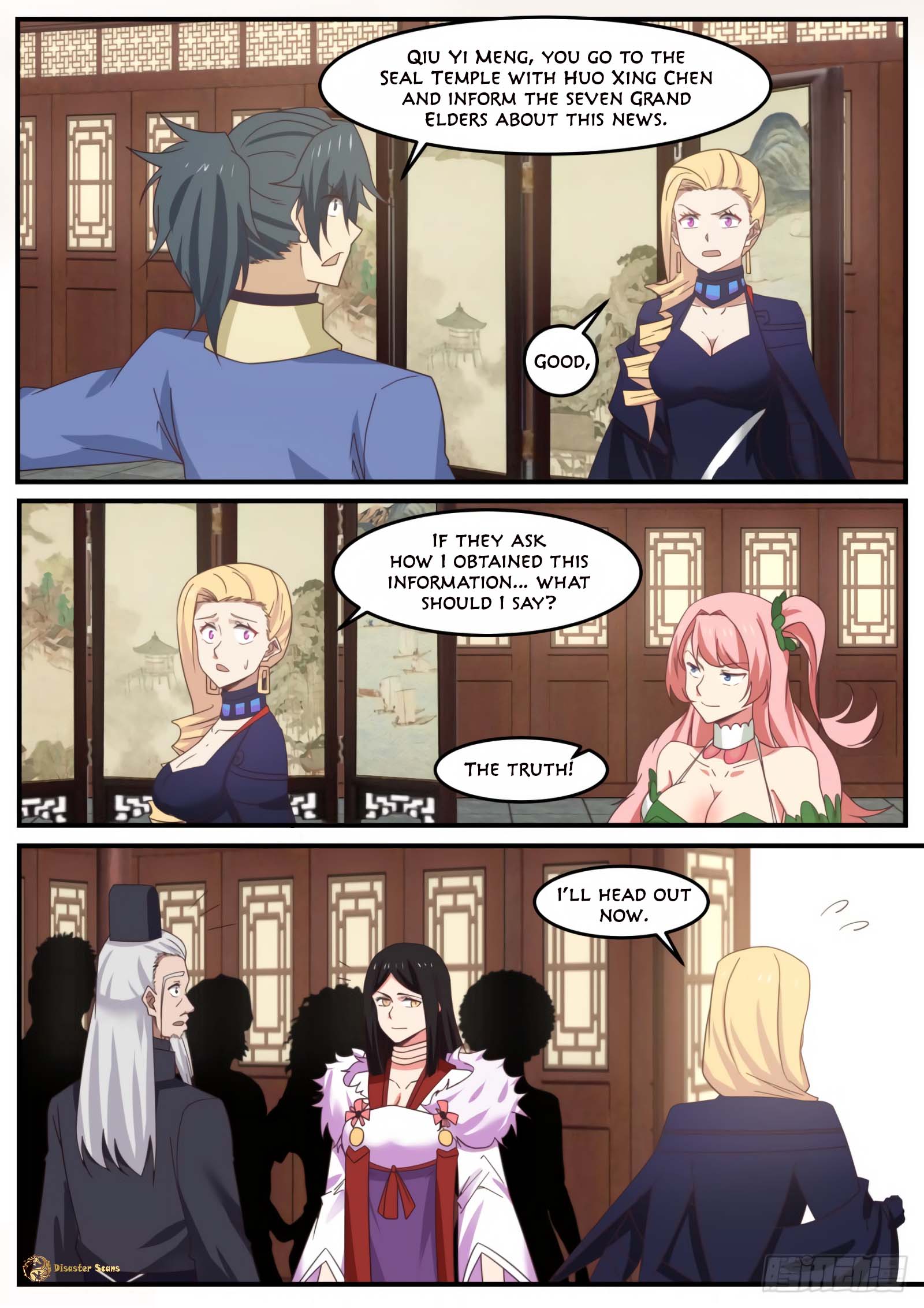 Page 12 of Chapter 519