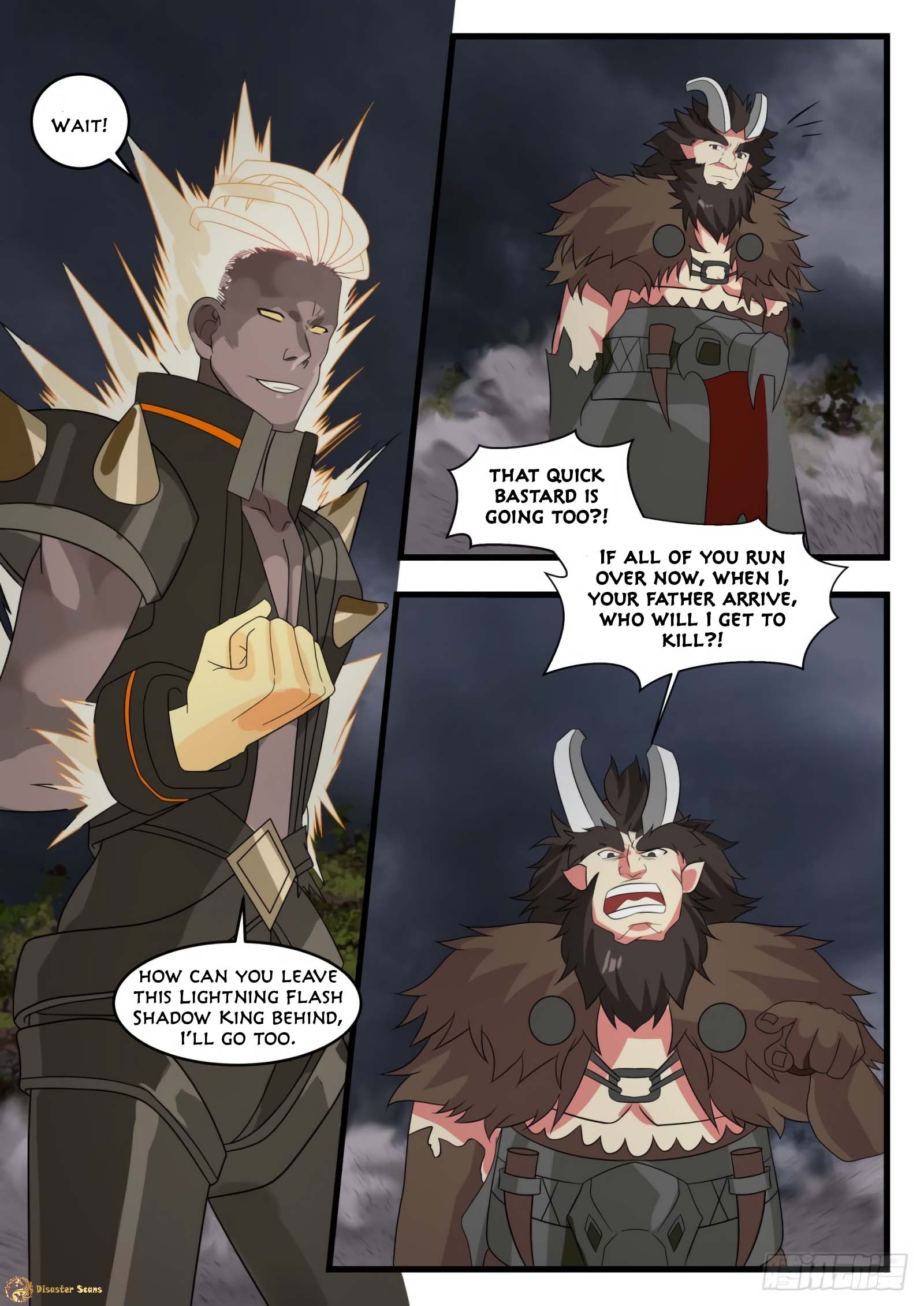 Page 2 of Chapter 521