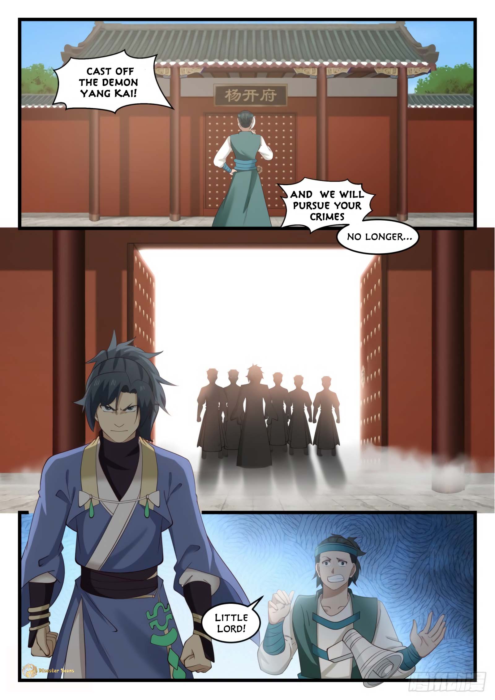 Page 8 of Chapter 521